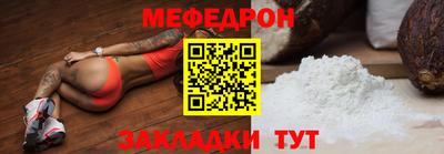 марихуана Балашиха