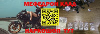 дмт Балаково