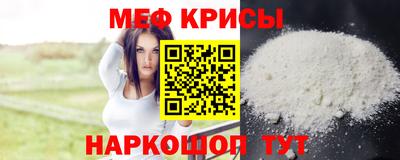 дмт Балаково