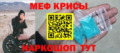 марихуана Балашиха
