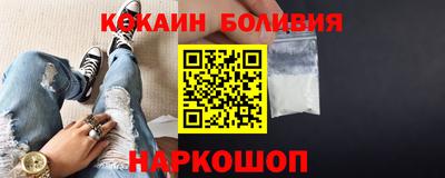 марихуана Балашиха