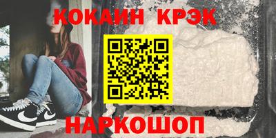 дмт Балаково