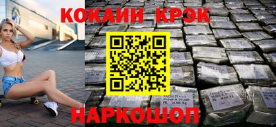 дмт Балаково