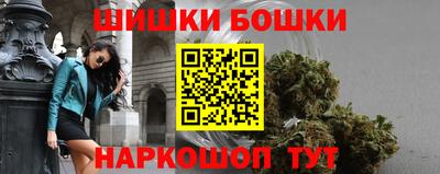 дмт Балаково