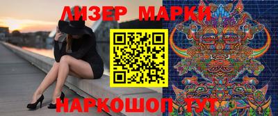 дмт Балаково