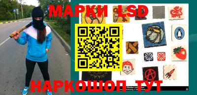 дмт Балаково