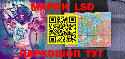 дмт Балаково