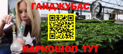 дмт Балаково