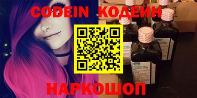 дмт Балаково