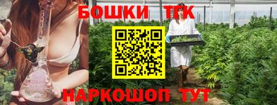 дмт Балаково