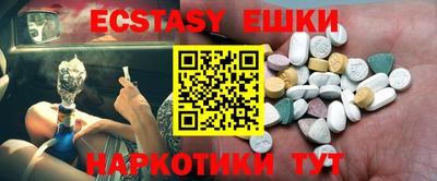 дмт Балаково
