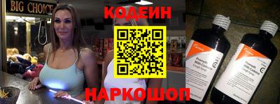 дмт Балаково