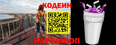 СК Тверь