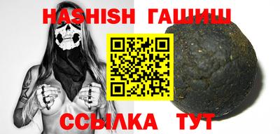 дмт Балаково