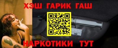альфа пвп Татарск