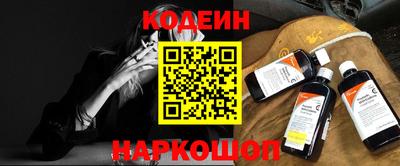 дмт Балаково