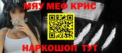 дмт Балаково